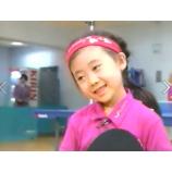 Hình ảnh vận động viên nữ bóng bàn Ai Fukuhara cực kỳ dễ thương (Video)